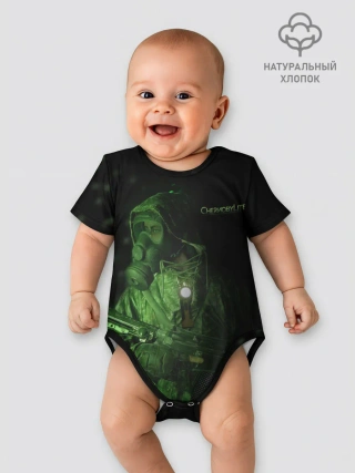 Детское боди / Чернобылит | Chernobylite