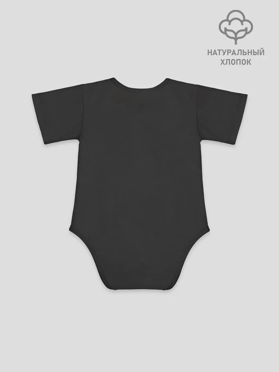 Детское боди / Пётр Беспощадный