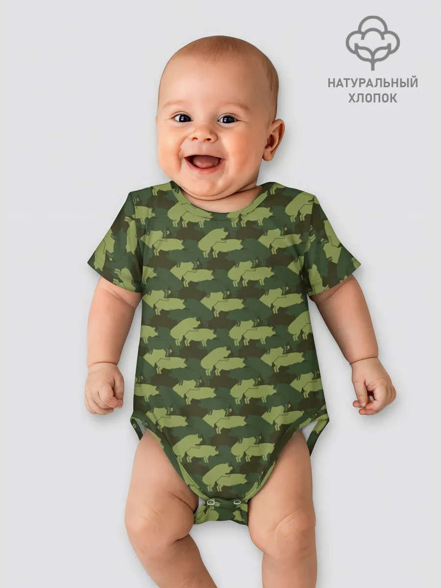 Детское боди / Свиньи 18+