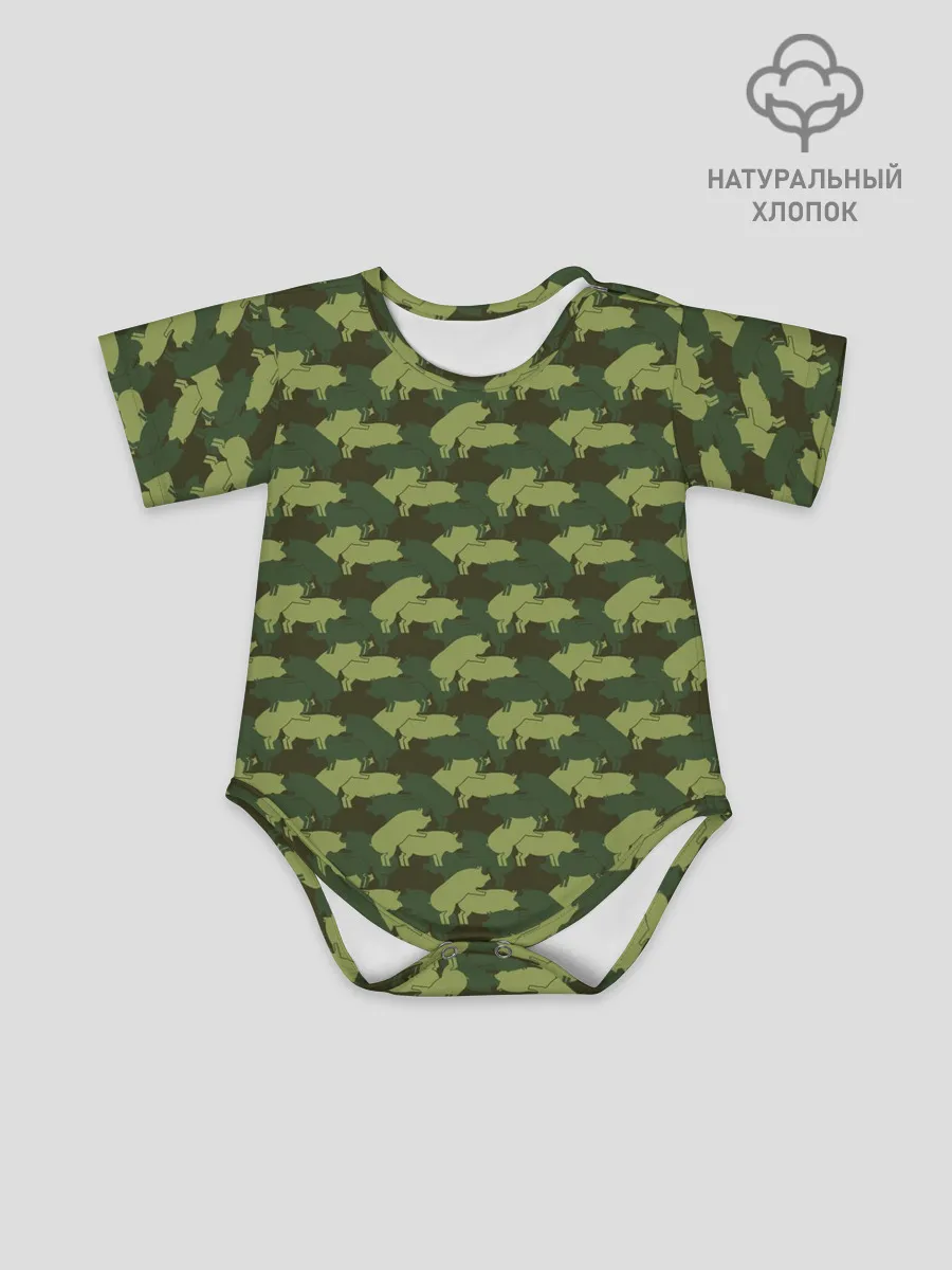 Детское боди / Свиньи 18+