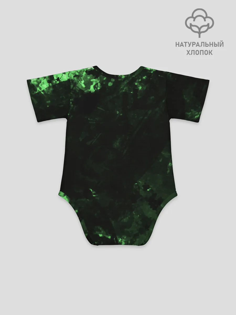 Детское боди / Чернобылит / Chernobylite