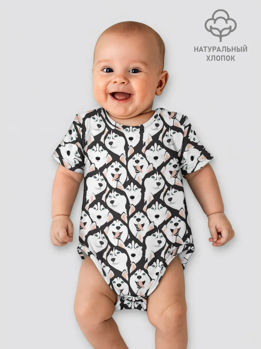 Детское боди / Сибирский Хаски