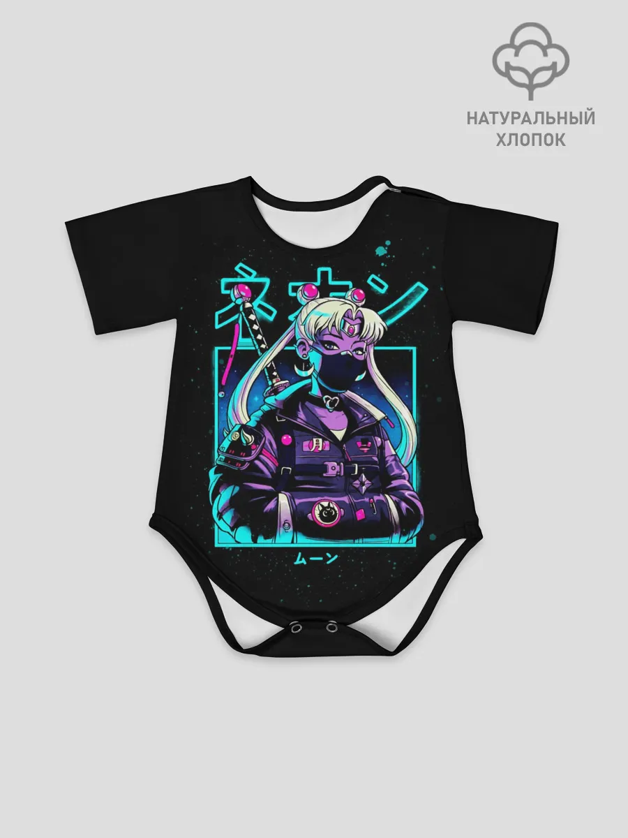 Детское боди / Сейлор Мун неон