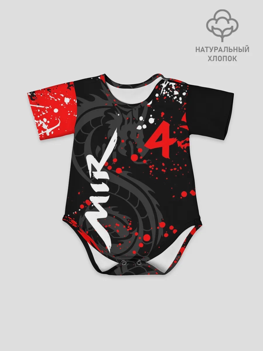 Детское боди / MIR 4/ МИР 4