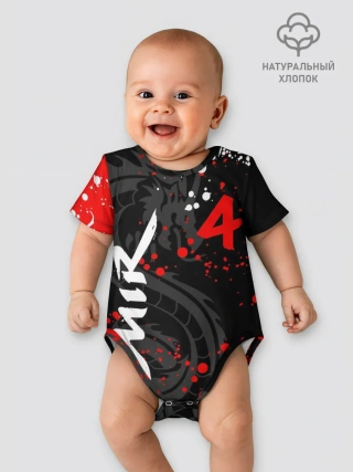 Детское боди / MIR 4/ МИР 4