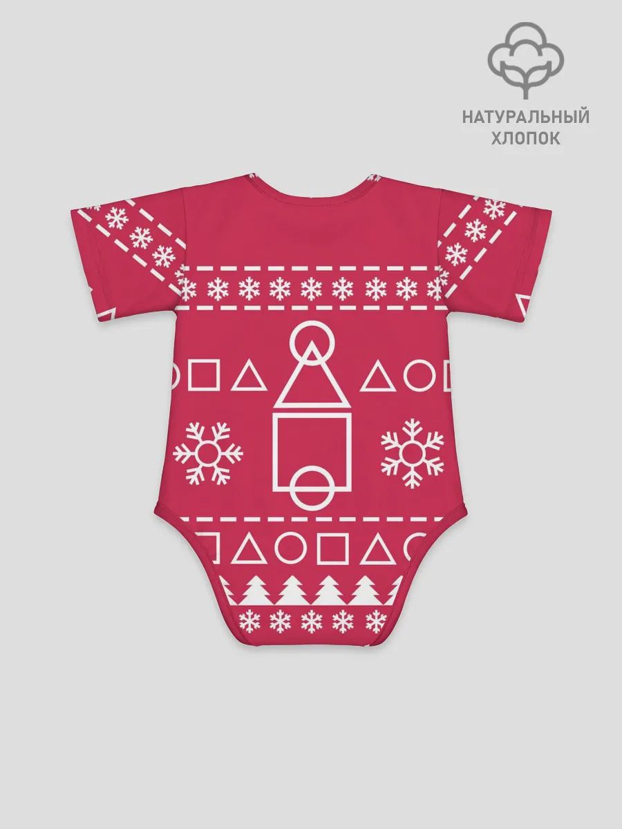 Детское боди / Новогодний Ojingeo geim.