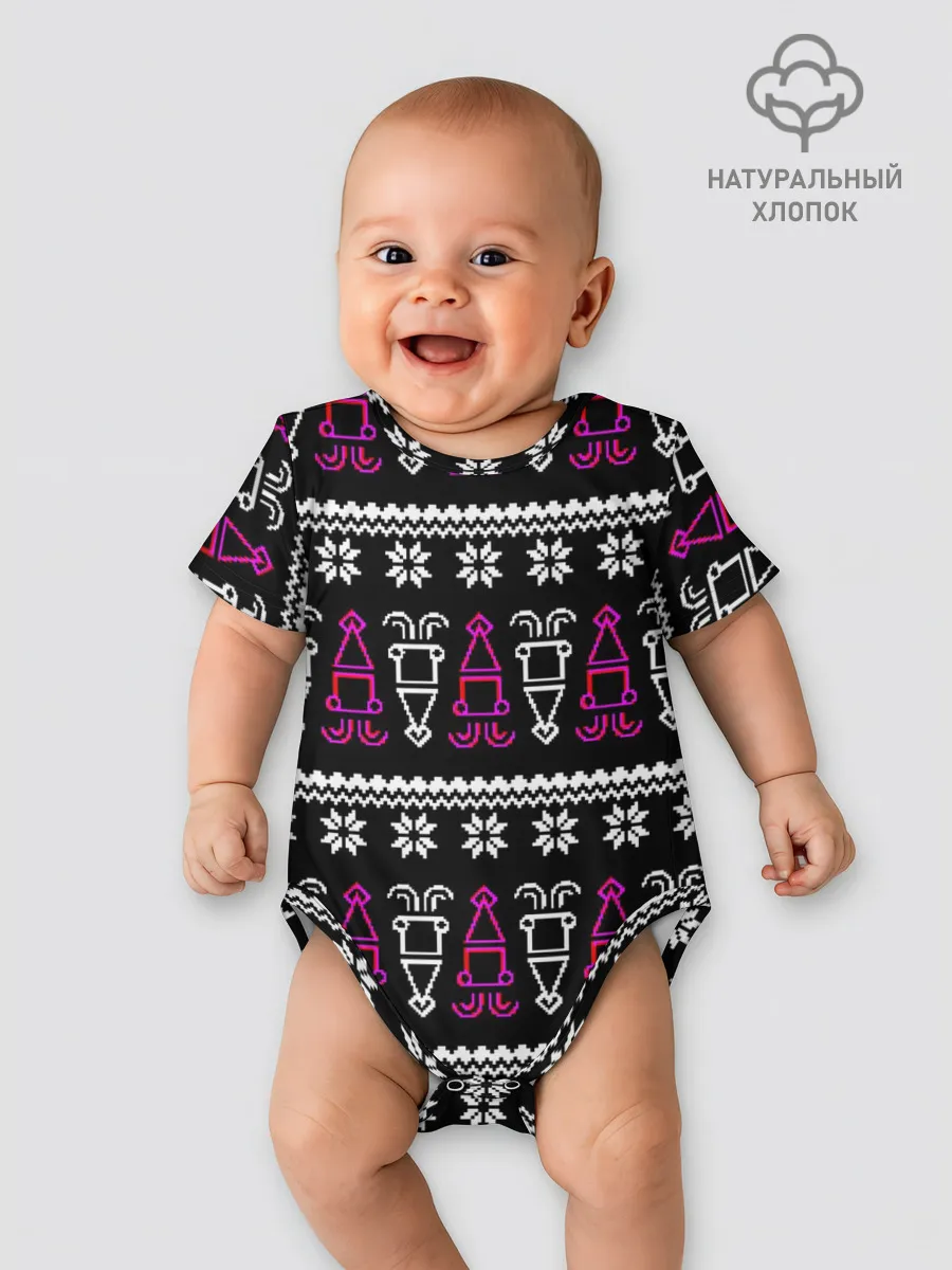 Детское боди / Праздник кальмара