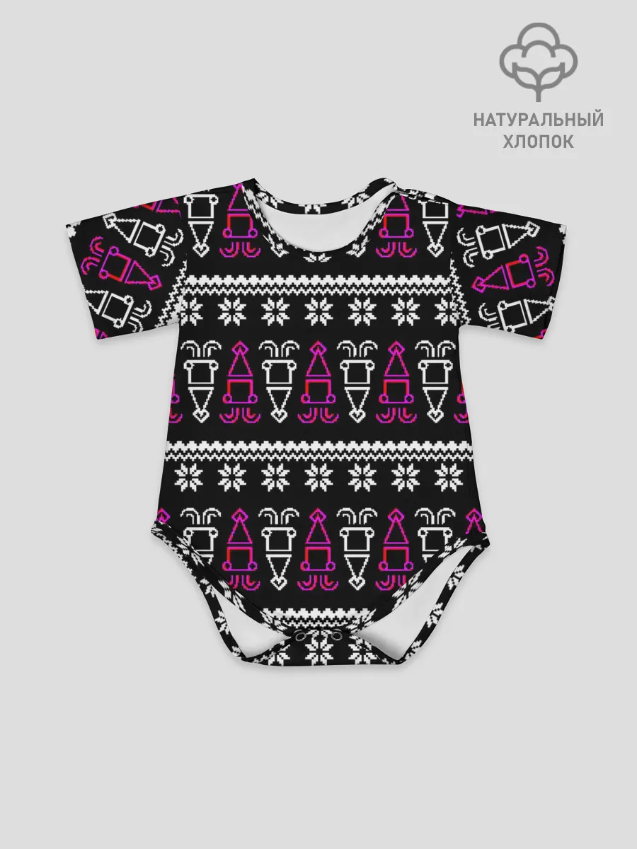 Детское боди / Праздник кальмара