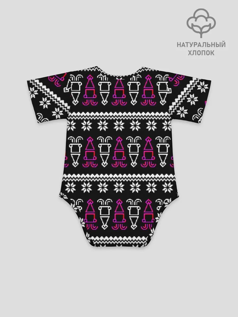 Детское боди / Праздник кальмара