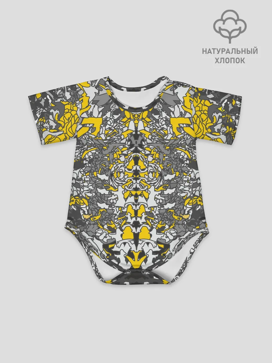 Детское боди / Жёлтый каменный дракон