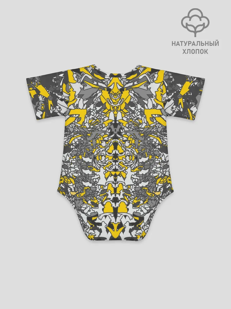 Детское боди / Жёлтый каменный дракон