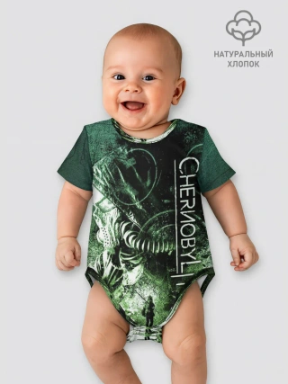 Детское боди / Chernobylite