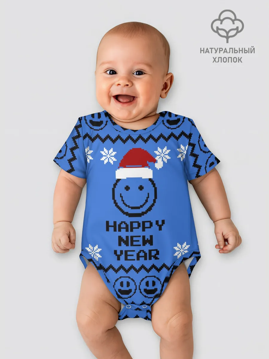 Детское боди / Свитер смайл