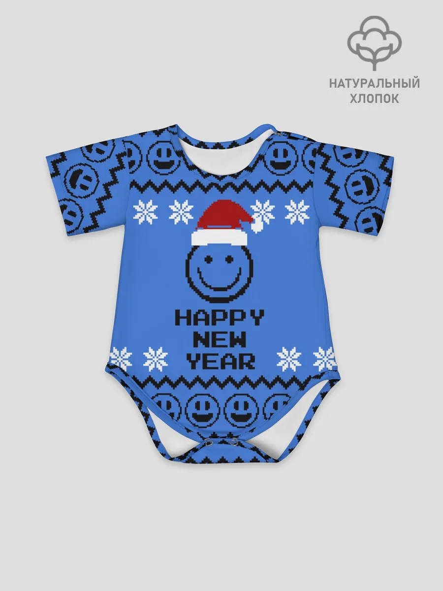 Детское боди / Свитер смайл