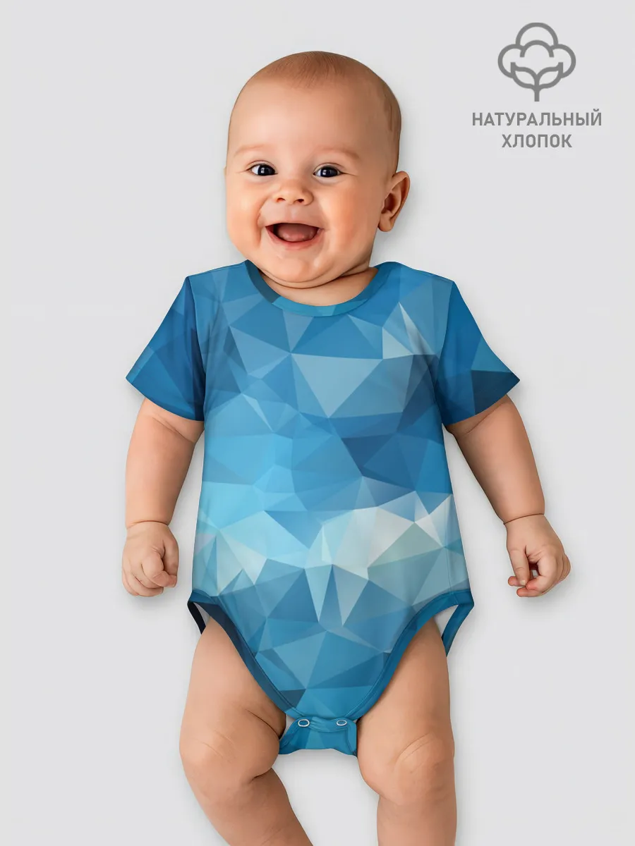 Детское боди / Цифровое небо