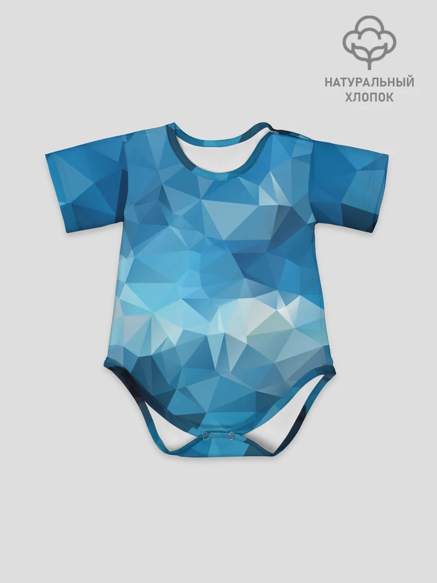 Детское боди / Цифровое небо