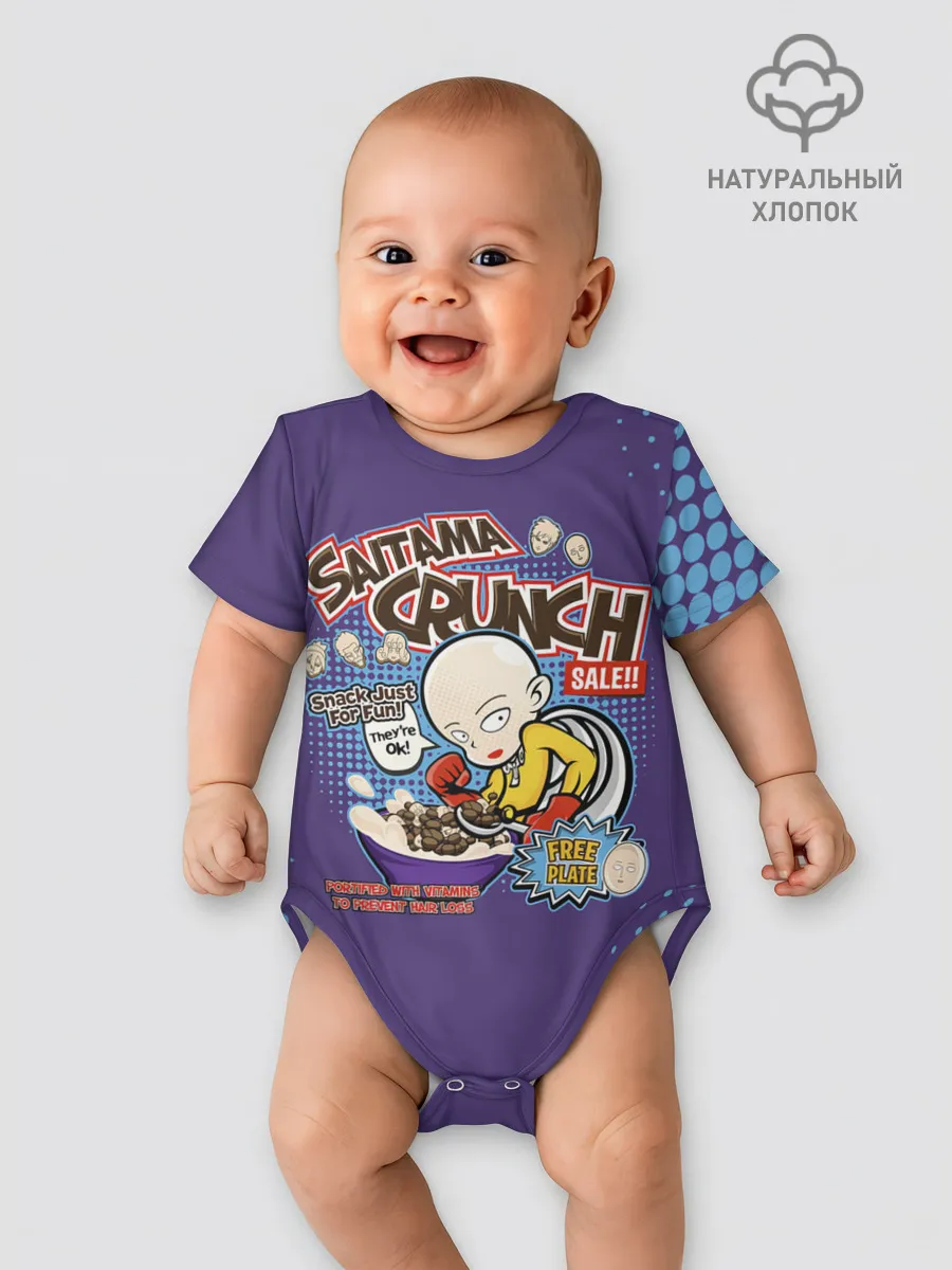 Детское боди / Saitama crunch One Punch-Man