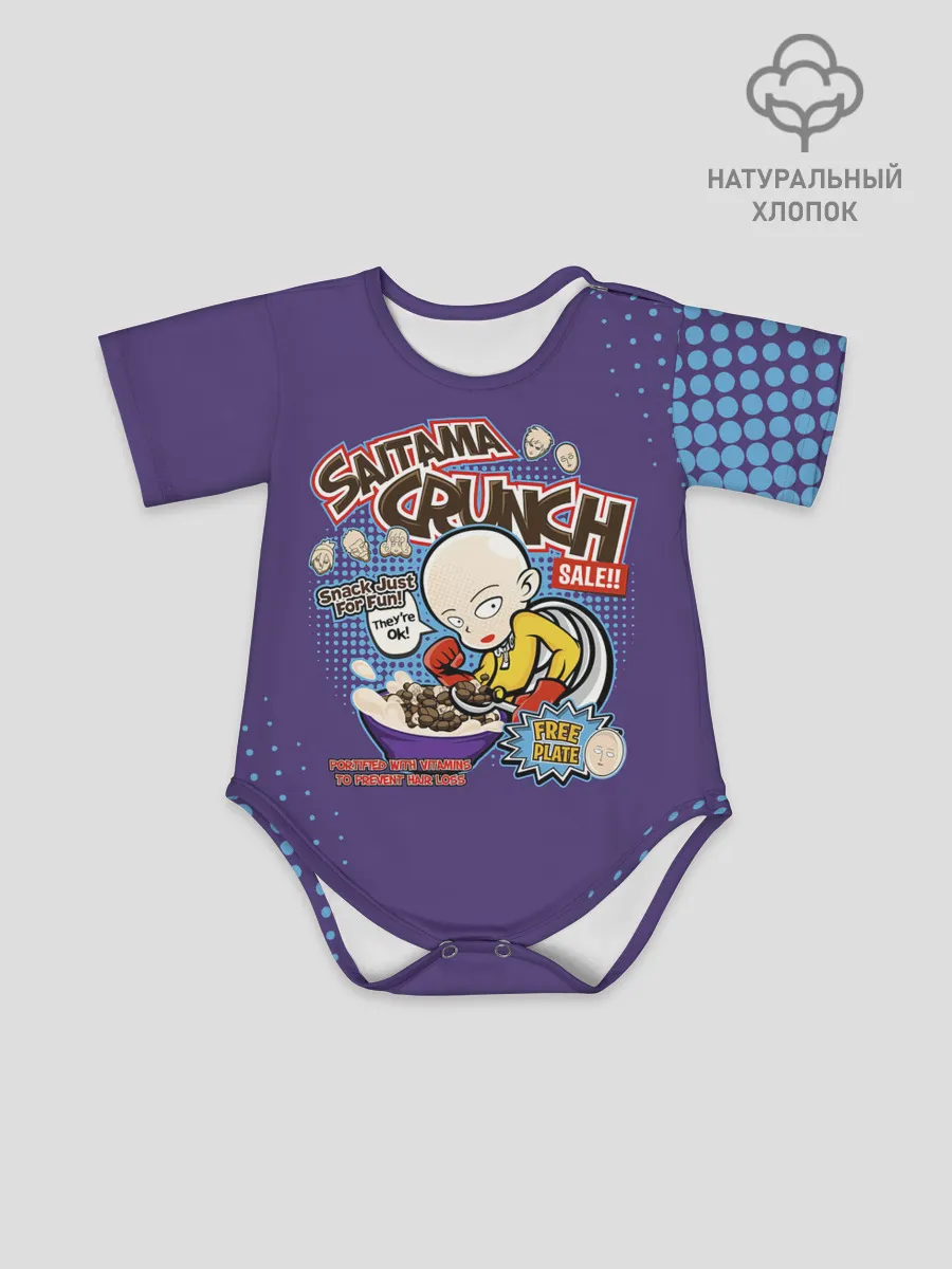 Детское боди / Saitama crunch One Punch-Man