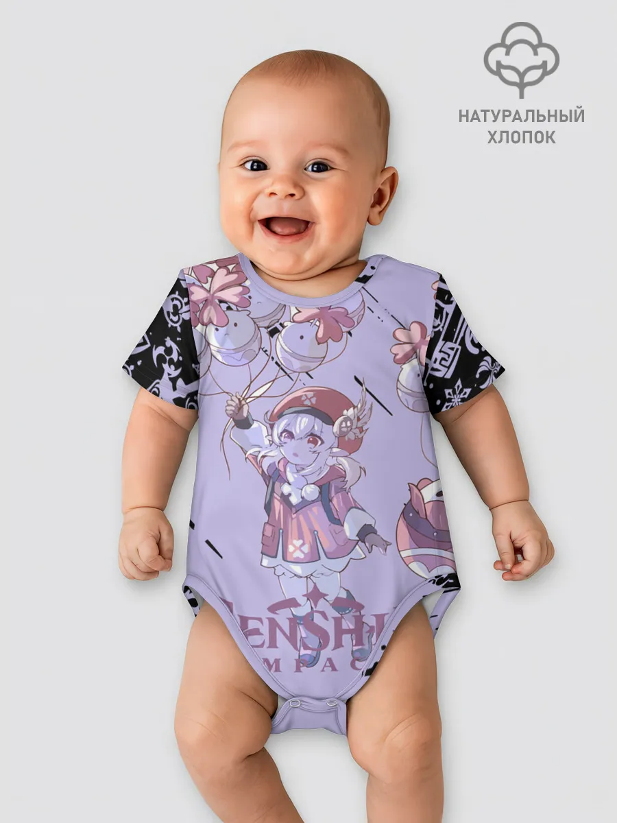 Детское боди / Klee