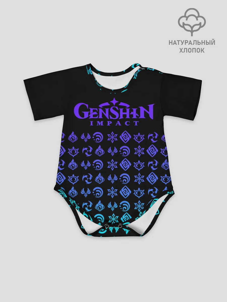 Детское боди / GENSHIN IMPACT | ЭМБЛЕМЫ NEON