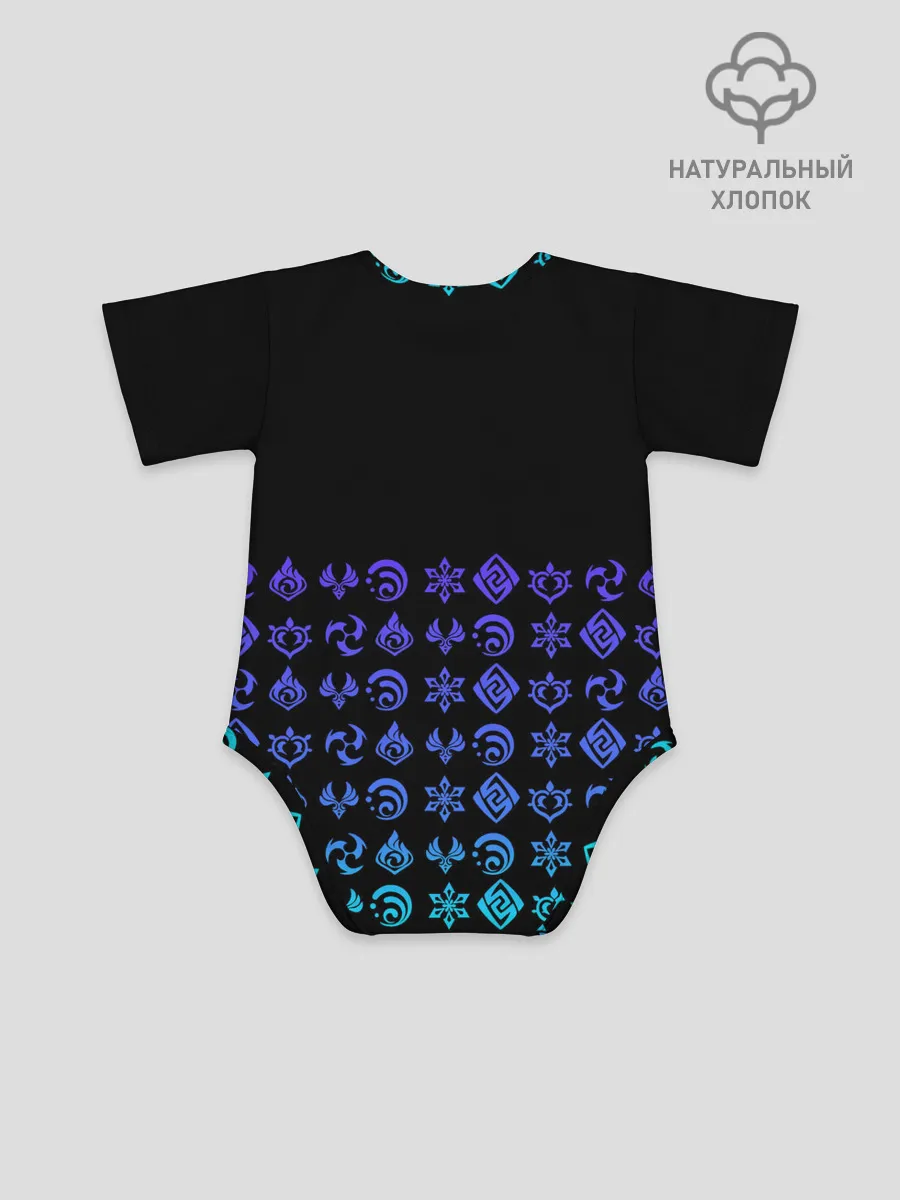 Детское боди / GENSHIN IMPACT | ЭМБЛЕМЫ NEON