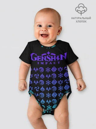 Детское боди / GENSHIN IMPACT | ЭМБЛЕМЫ NEON
