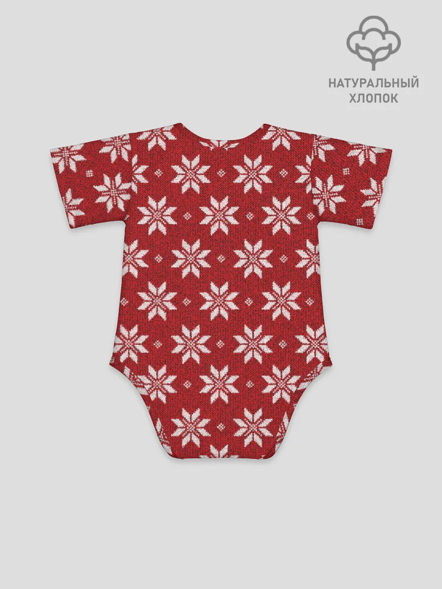 Детское боди / Снежный орнамент