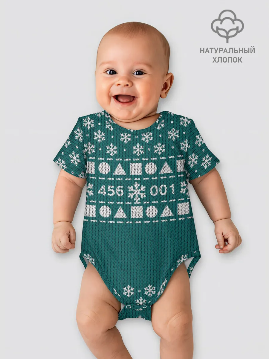 Детское боди / Орнамент Ojingeo geim