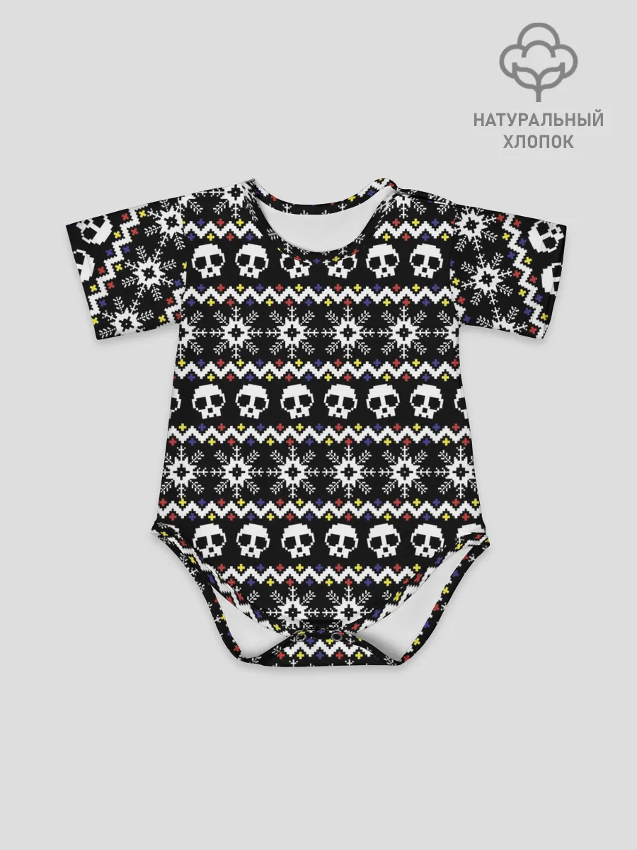 Детское боди / Свитер с черепами.