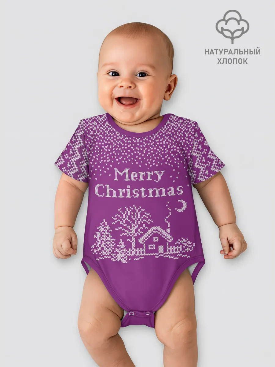 Детское боди / Новогодний дом.