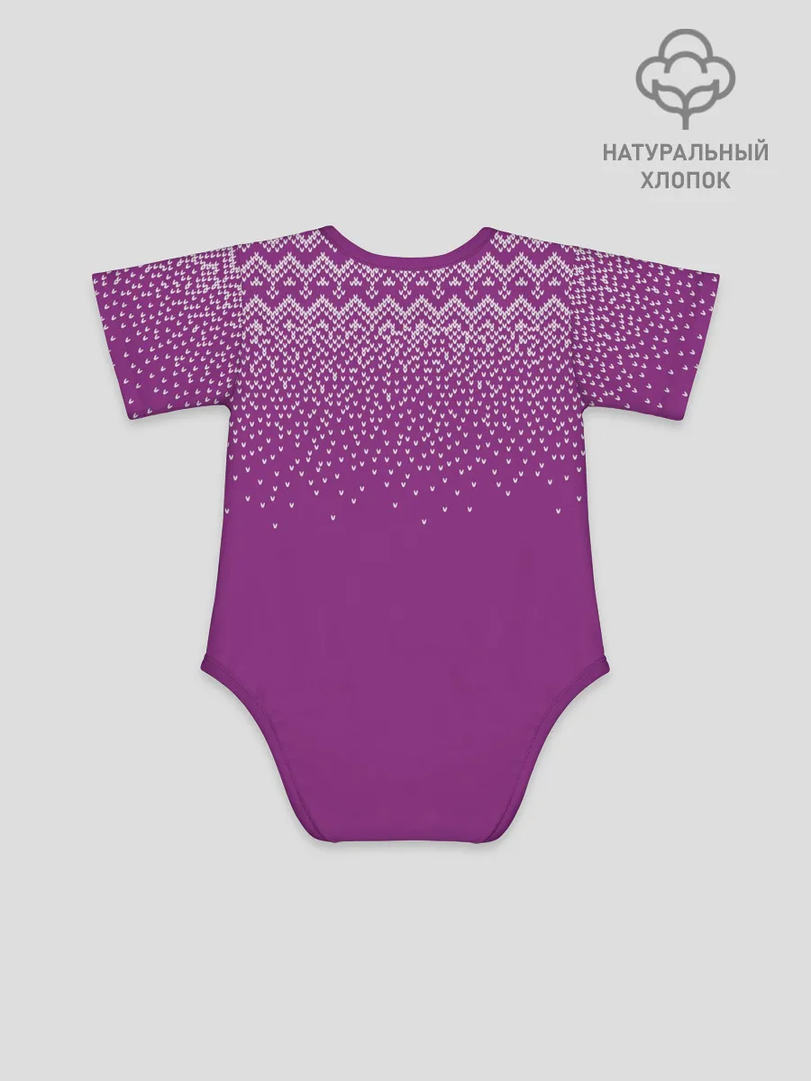 Детское боди / Новогодний дом.