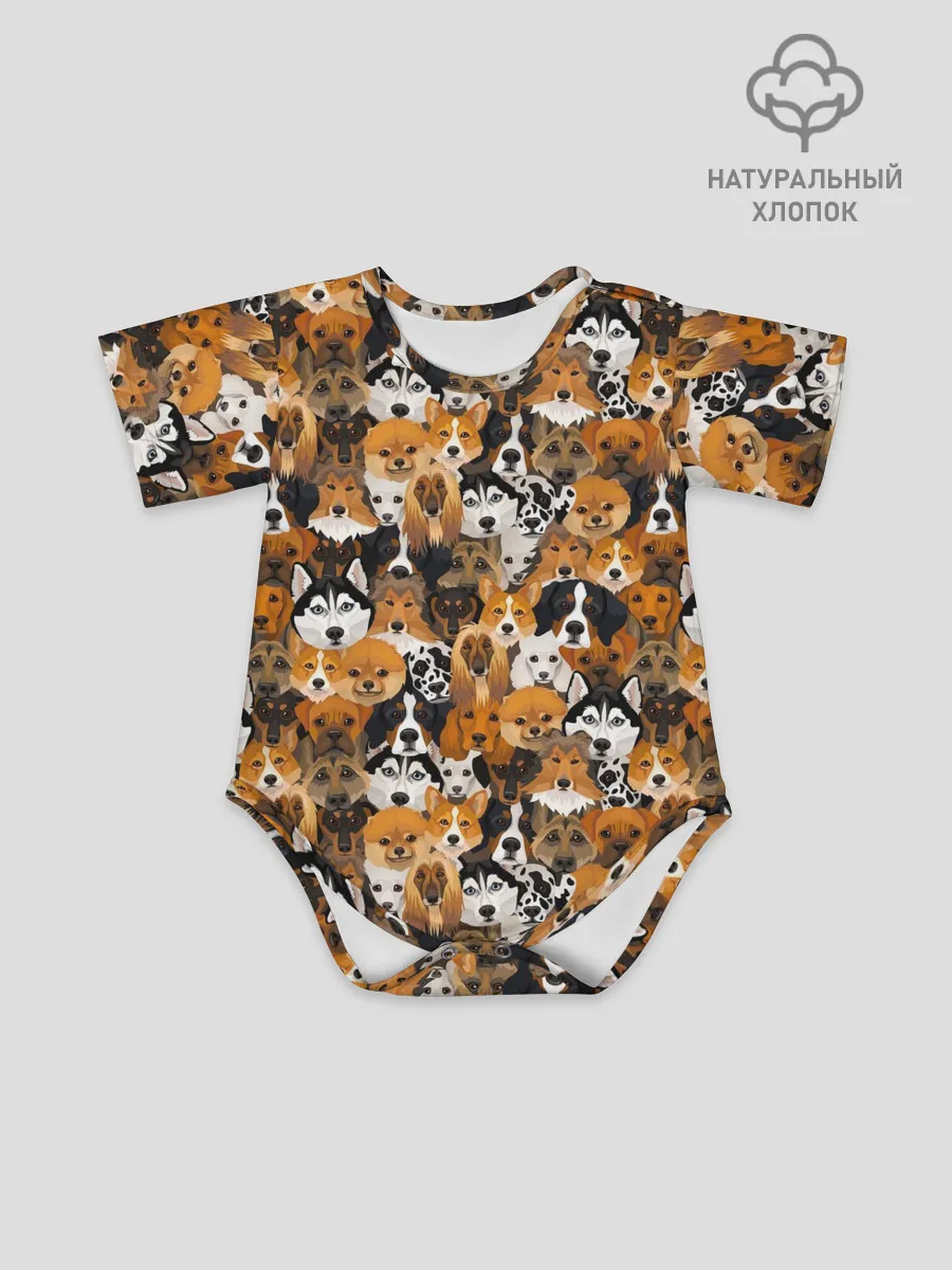 Детское боди / Разные Собаки