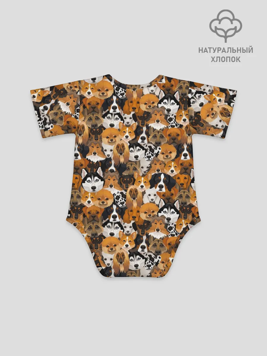 Детское боди / Разные Собаки