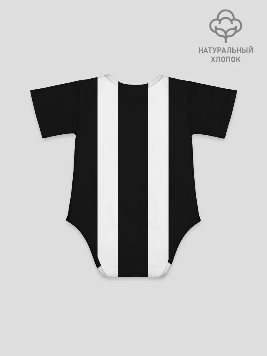 Детское боди / Игрок Кан Сэ Бёк