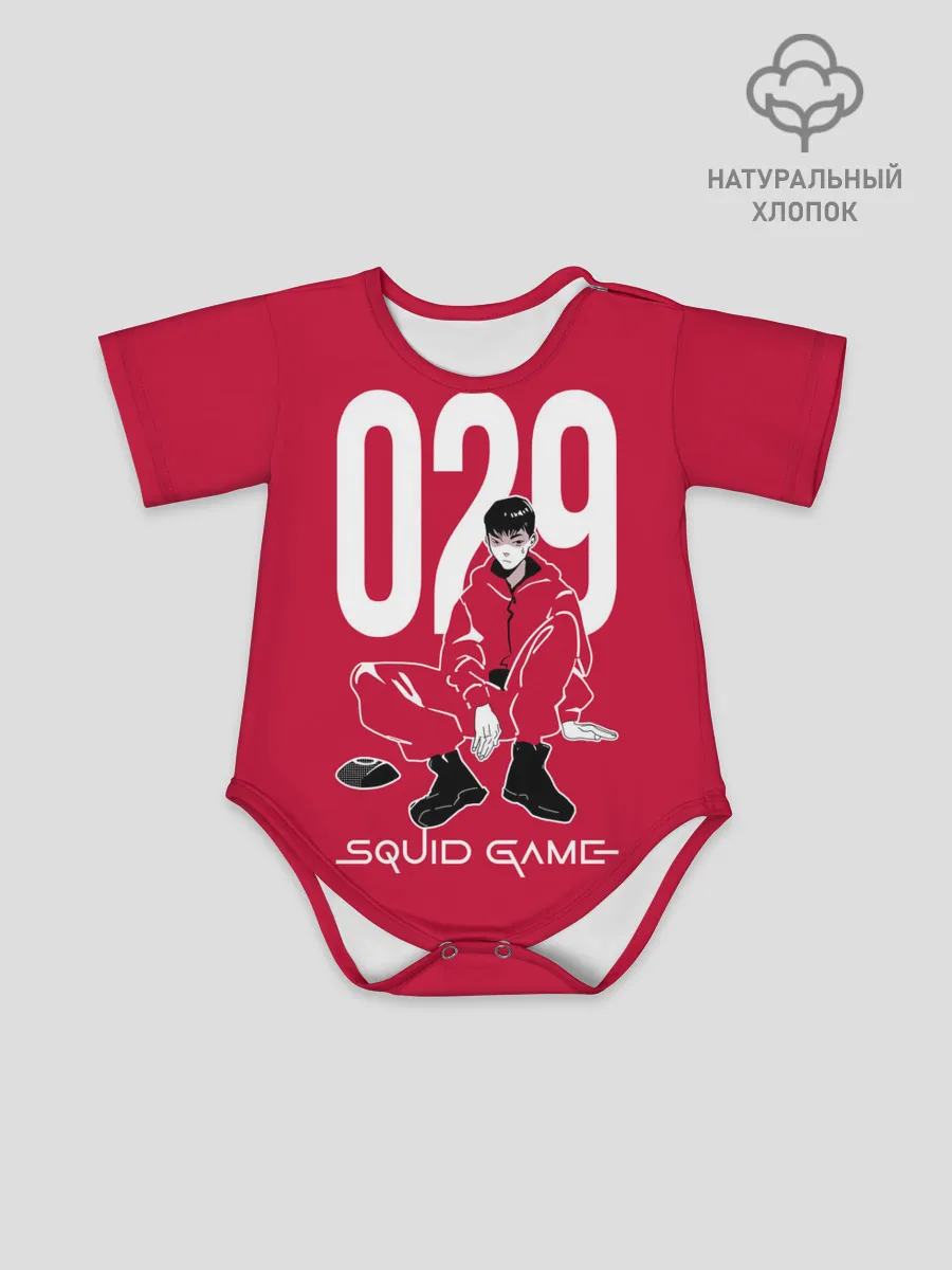 Детское боди / Squid game: guard 029/policeman