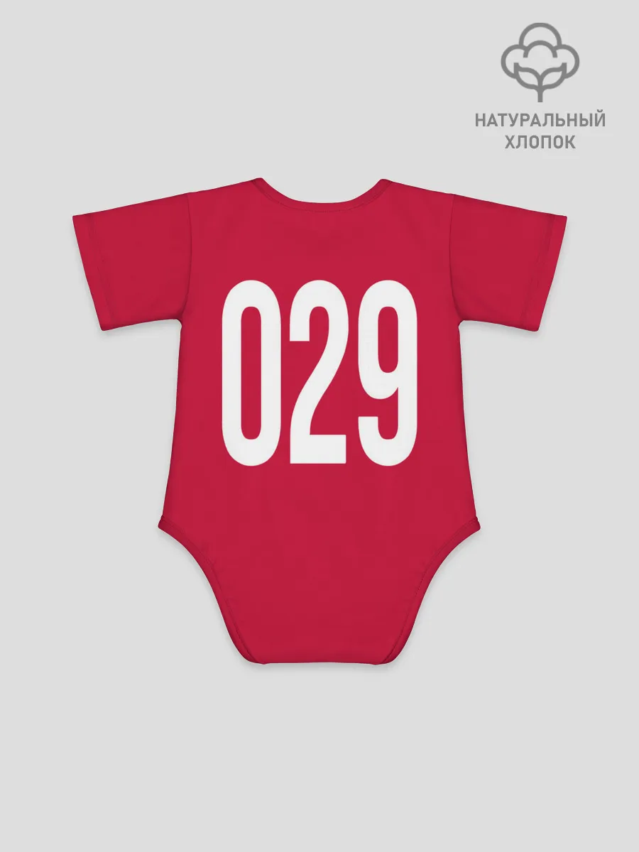 Детское боди / Squid game: guard 029/policeman