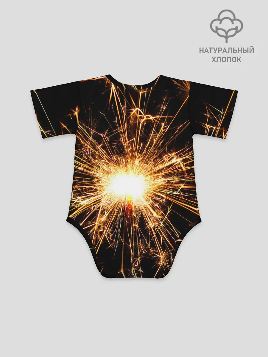 Детское боди / фейерверк души