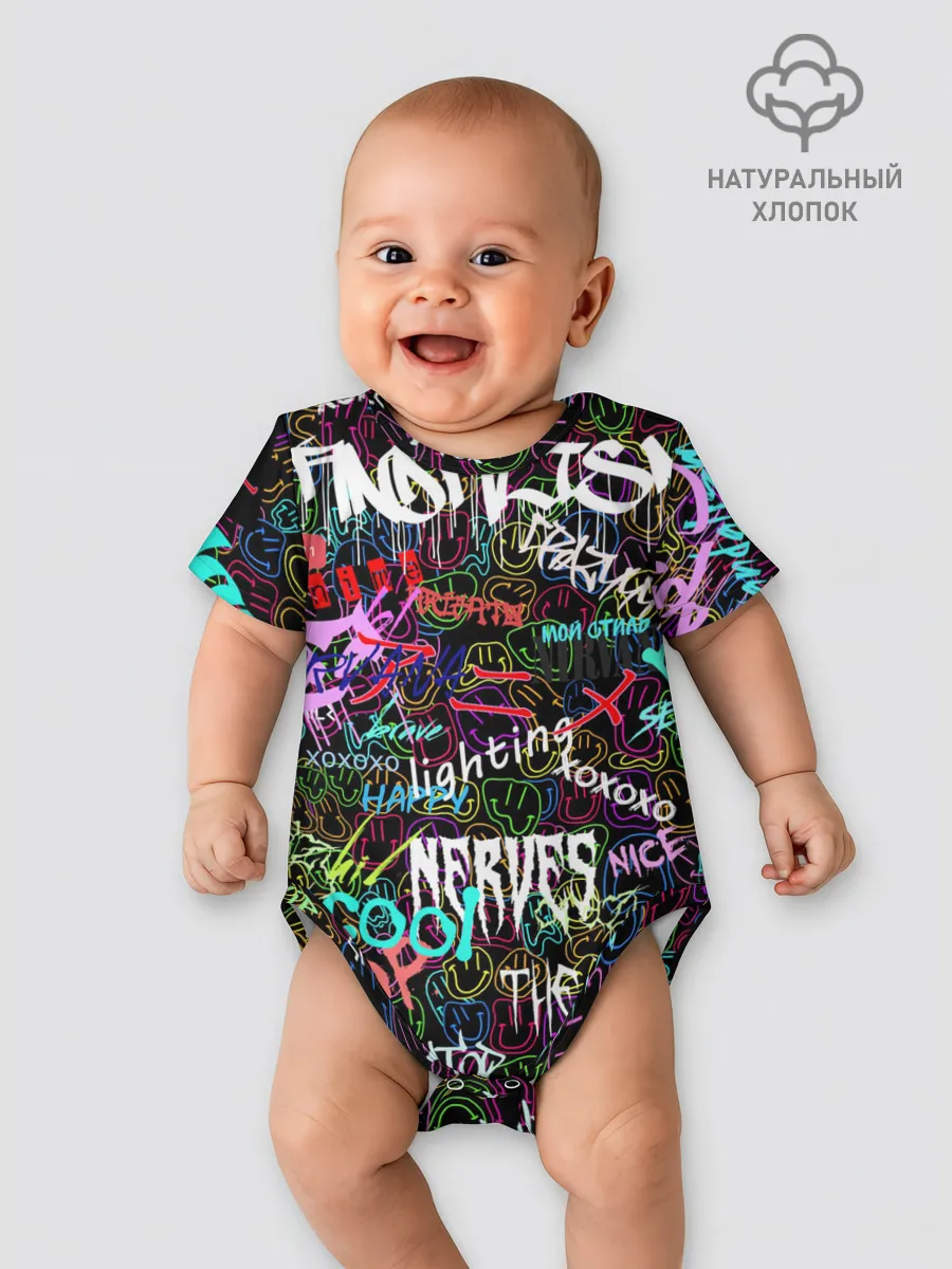 Детское боди / neon graffiti | Smile