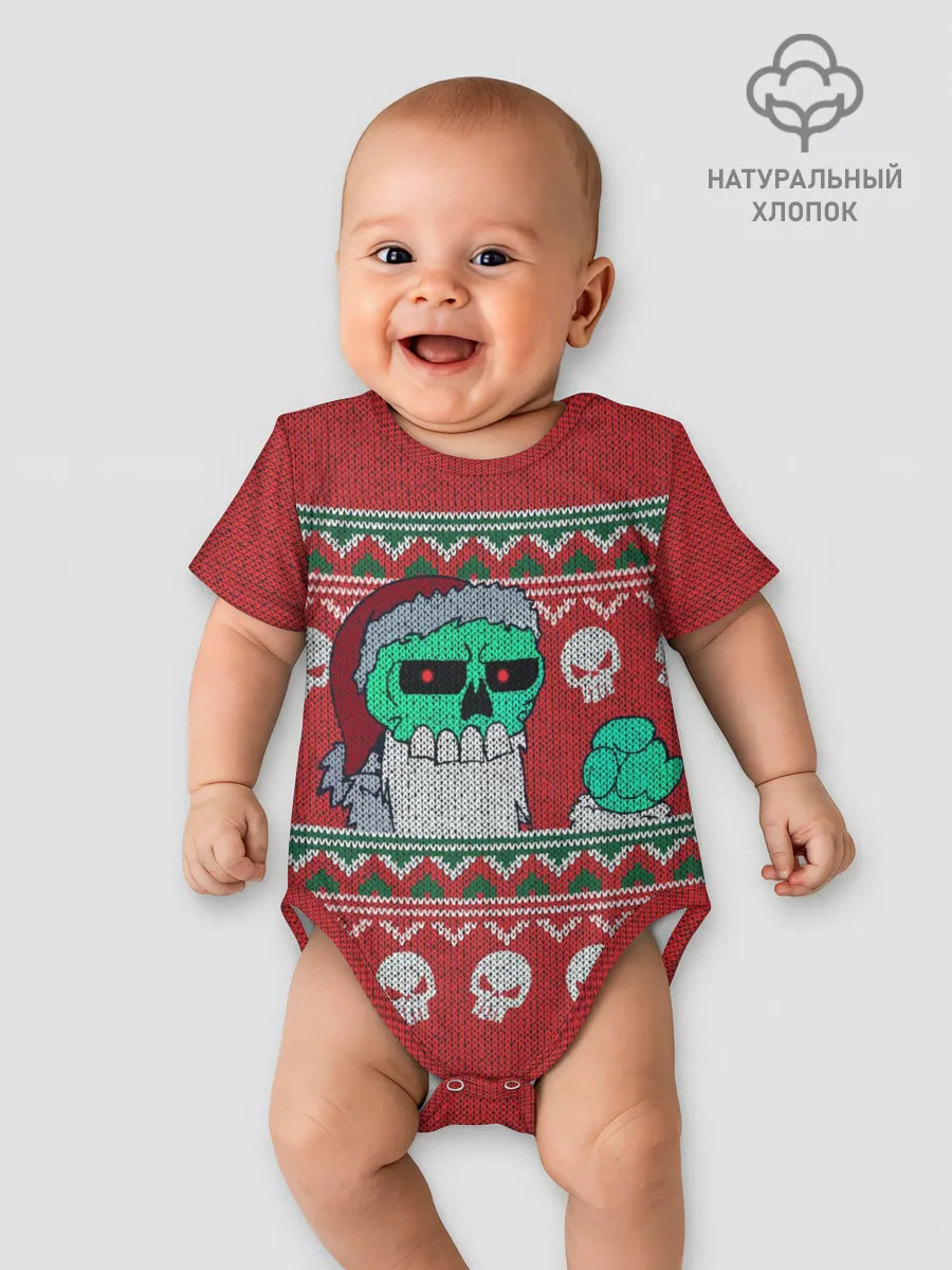 Детское боди / Свитер Занта