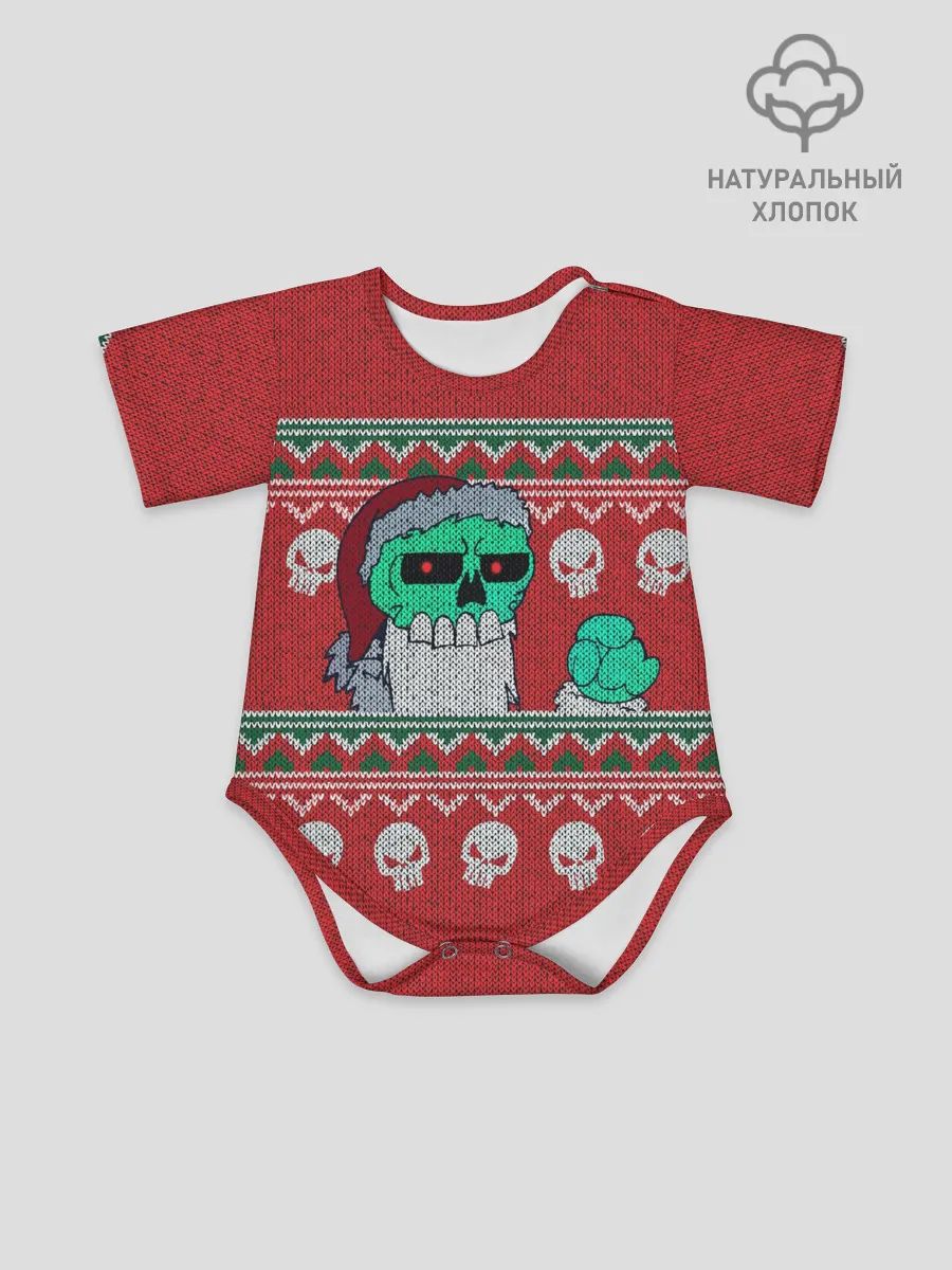 Детское боди / Свитер Занта