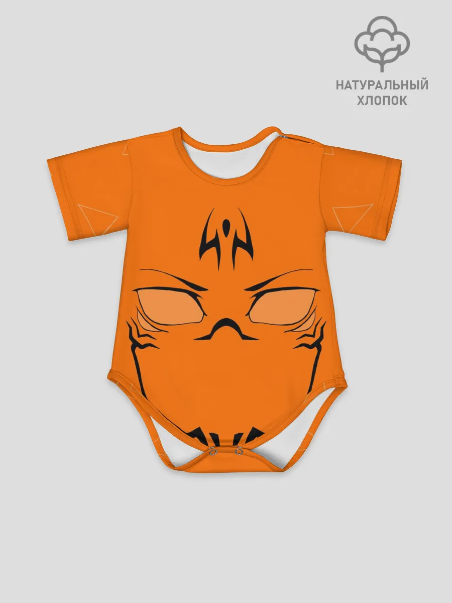 Детское боди / Двуликий Сукуна