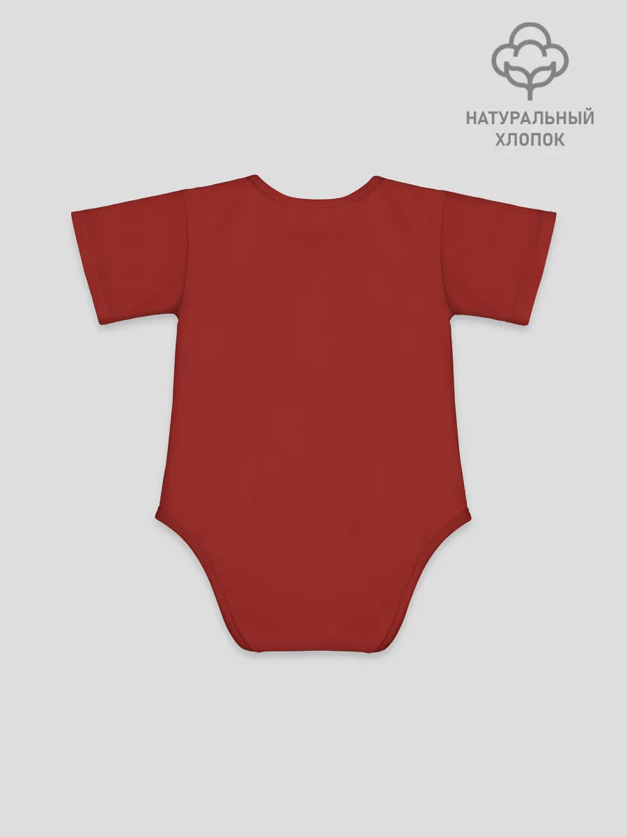 Детское боди / Джонни панкрокер