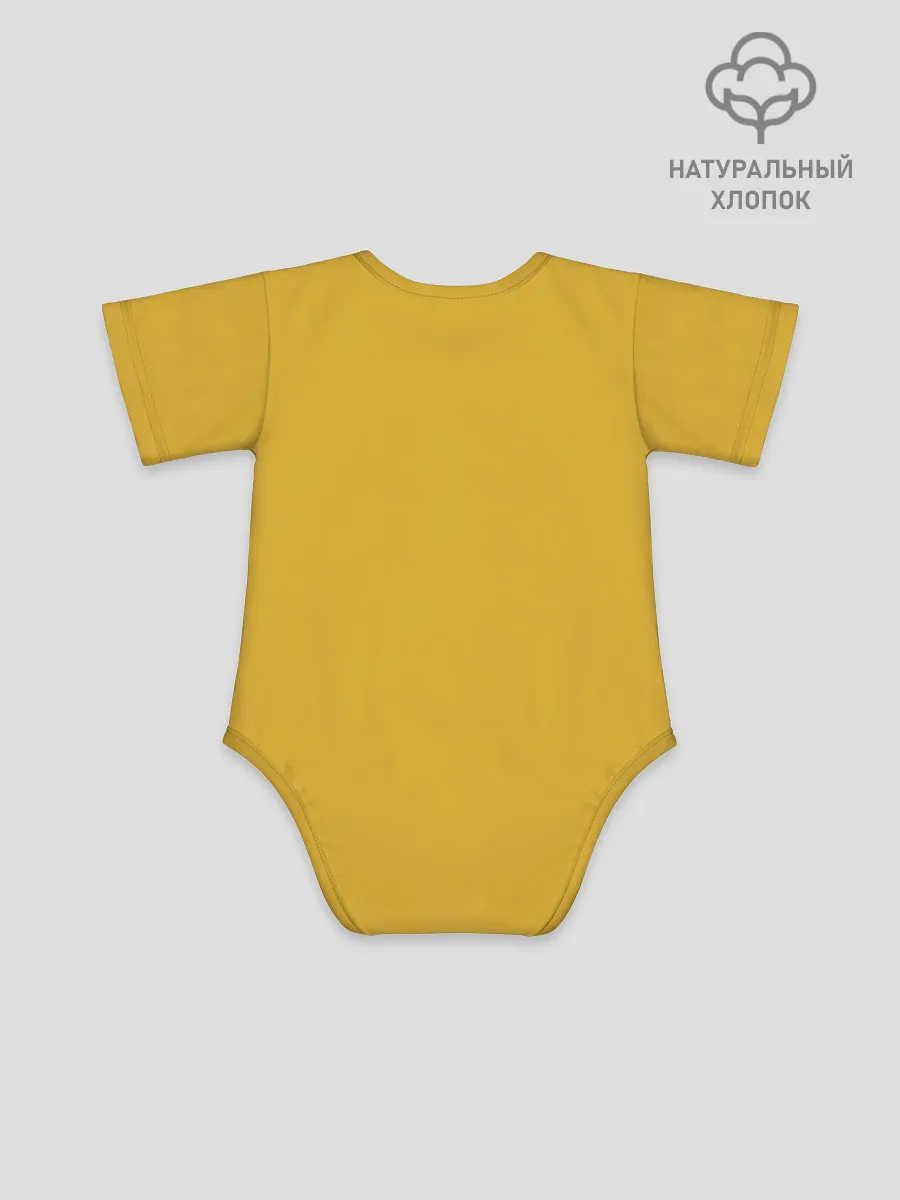 Детское боди / Hey Ho Lets Gog