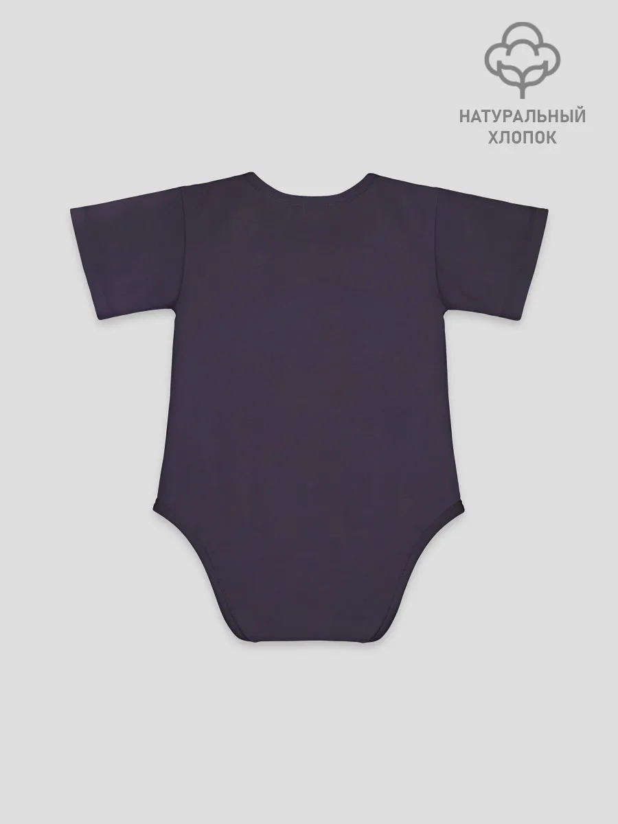 Детское боди / Punk stars