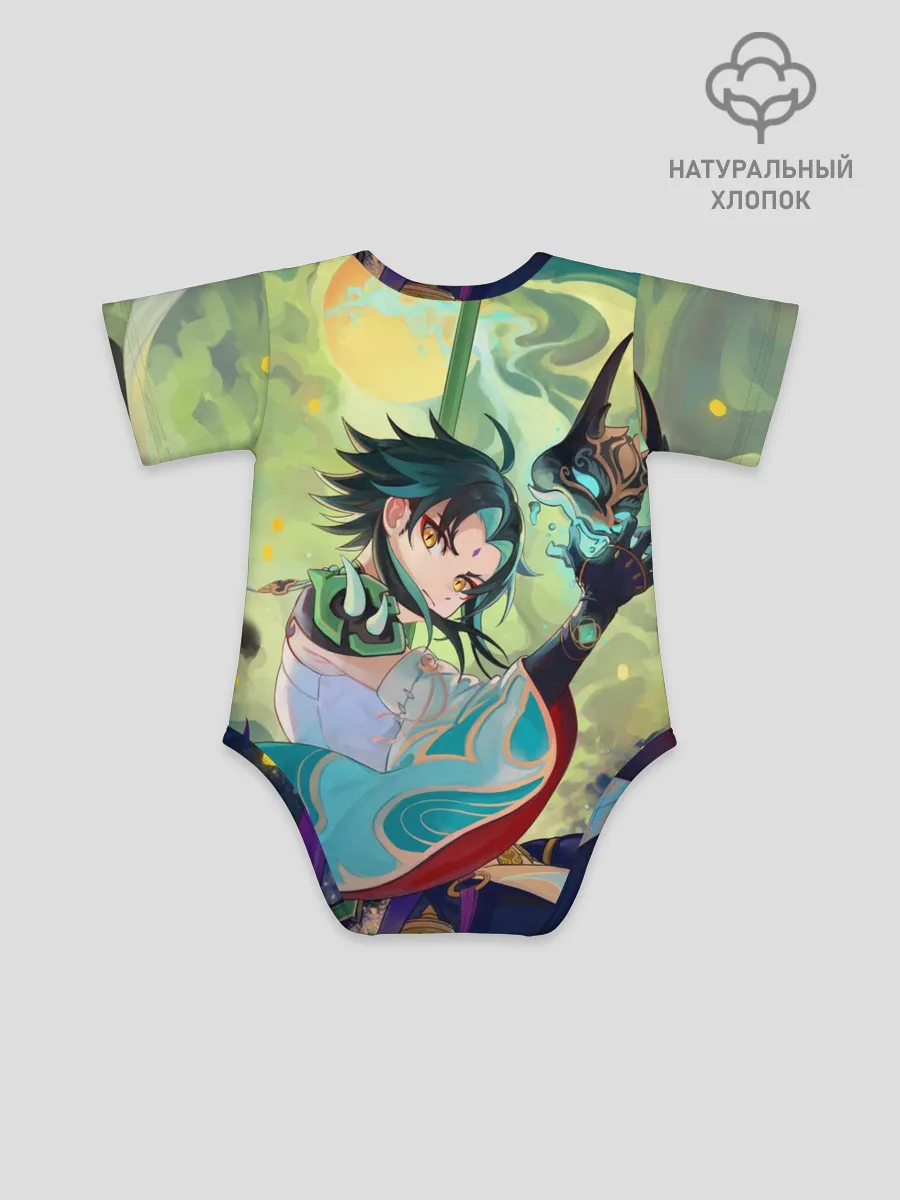 Детское боди / Xiao | Сяо | Genshin Impact