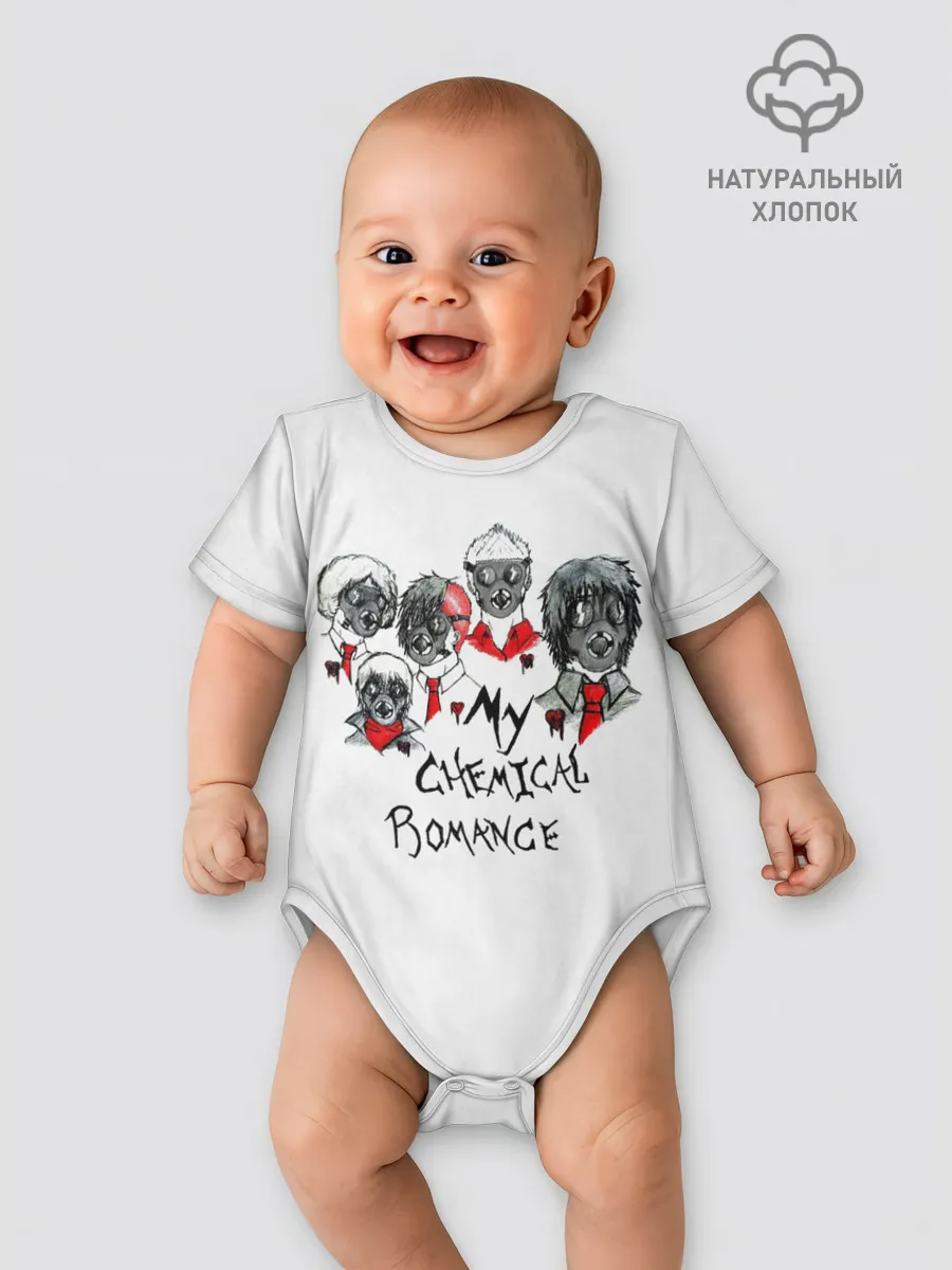 Детское боди / Группа My Chemical Romance в противогазах