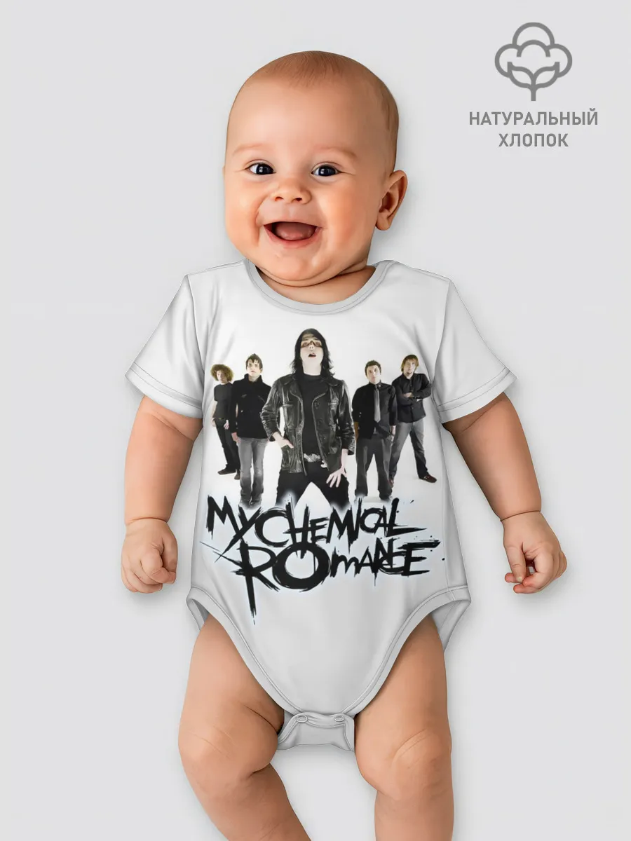 Детское боди / Участники группы My Chemical Romance