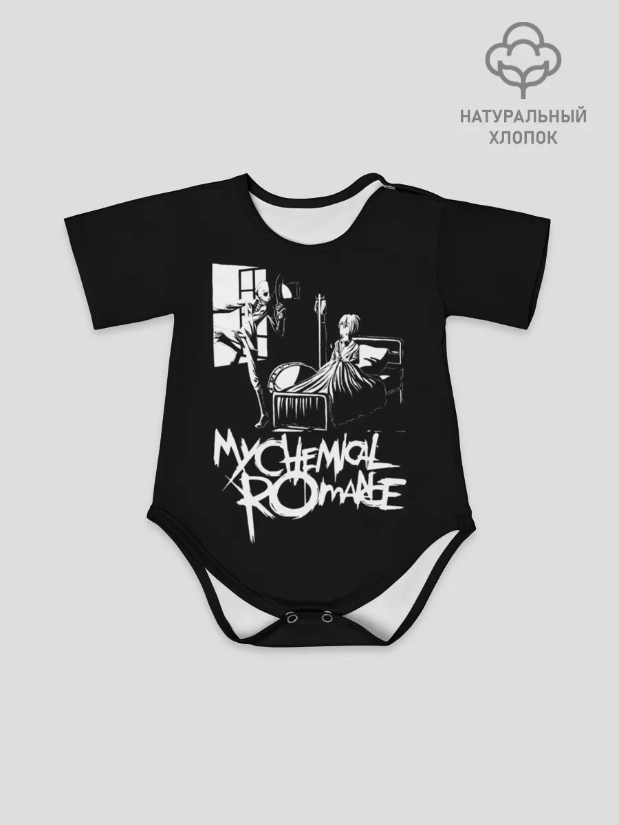 Детское боди / My Chemical Romance уходящий в окно
