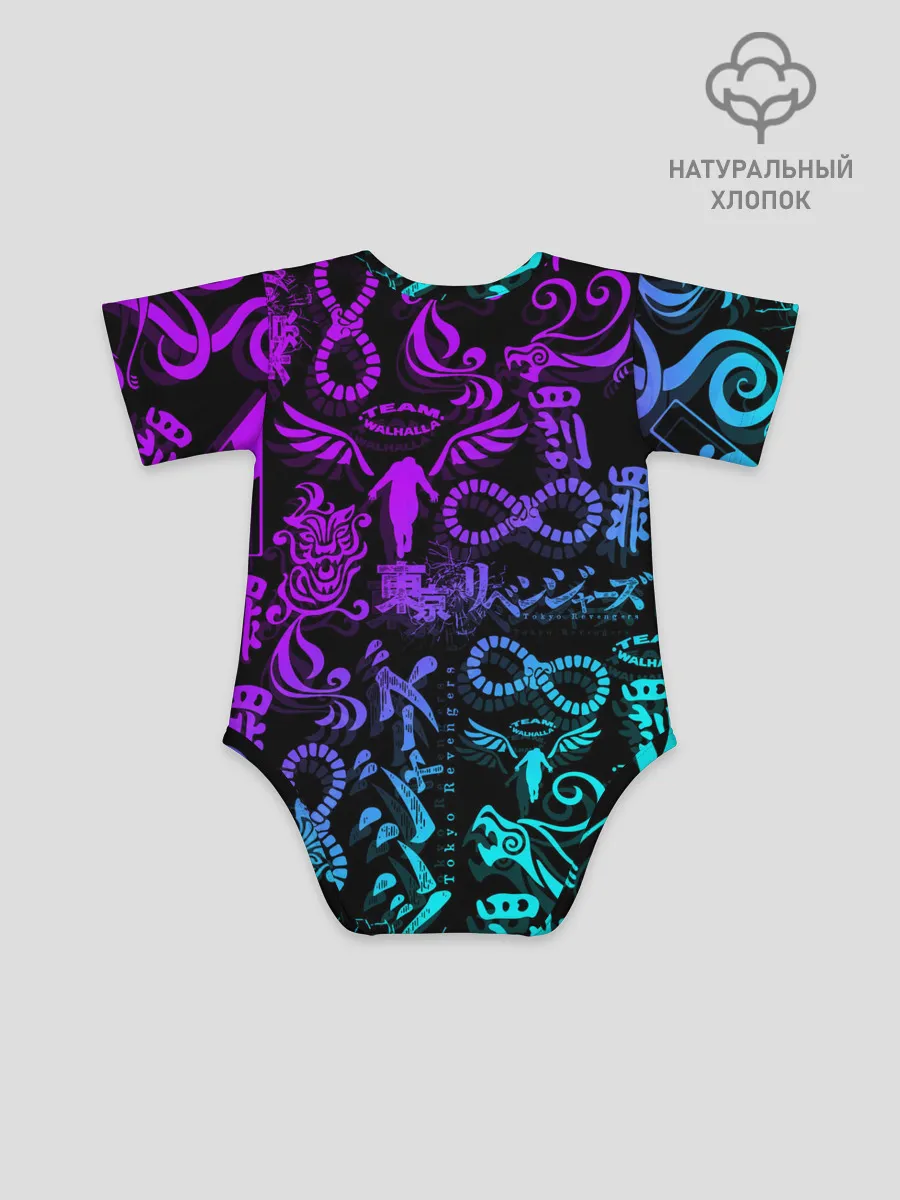 Детское боди / ТАТУ ТОКЙСКИЕ МСТИТЕЛИ НЕОН |