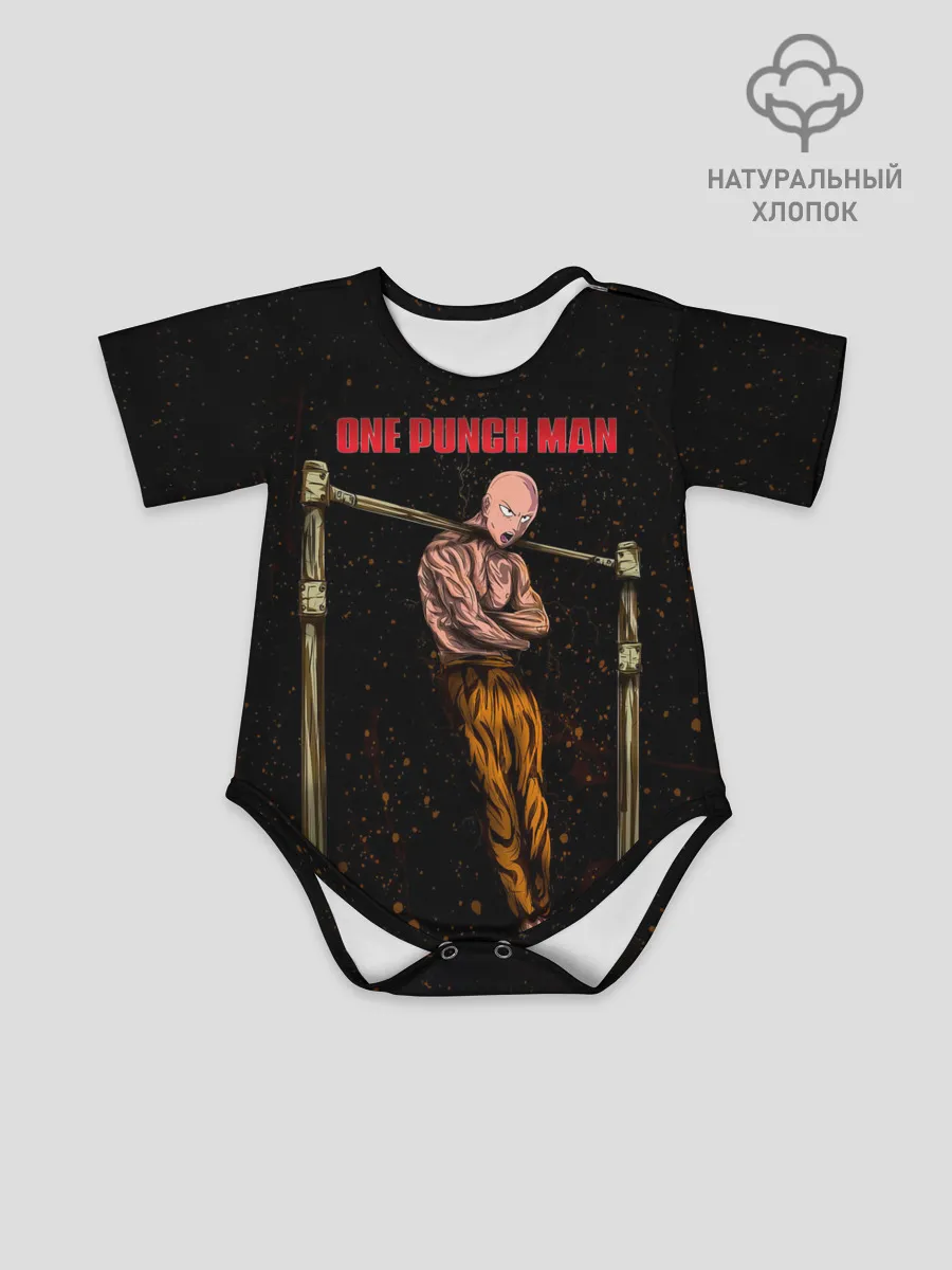 Детское боди / One Punch-Man Сайтама турникимэн